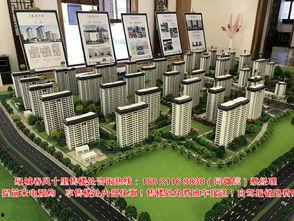 宁波绿城小区最新爆料,揭秘神秘事件背后的真相  第3张