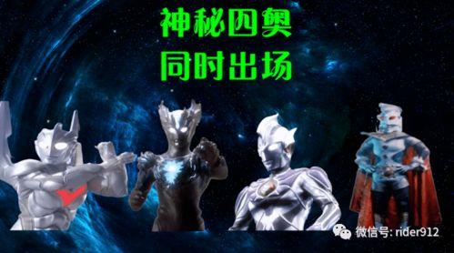 神秘五奥爆料视频在线观看,探寻未知奥秘的奇幻之旅 第2张 神秘五奥爆料视频在线观看,探寻未知奥秘的奇幻之旅 第2张